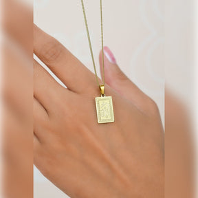 Allah Necklace Rectangular Square Allah Pendant Necklace Gold  Allah Necklace  Gold Necklace  Islamic Jewelry