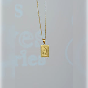 Allah Necklace Rectangular Square Allah Pendant Necklace Gold  Allah Necklace  Gold Necklace  Islamic Jewelry